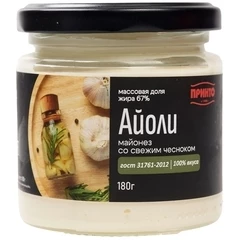 Майонез Айоли со свежим чесноком Принто 67% жир. 180г