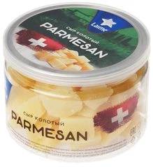 Сыр твердый Пармезан колотый Laime 40% 100г