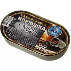 Щука обжаренная в масле 240г - купить в Москве по выгодной цене в ...