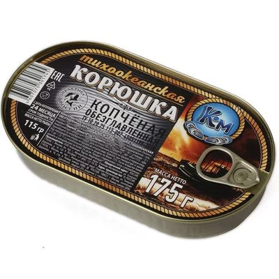 Корюшка копченая дальневосточная в масле без головы Южно-Сахалинск 175г-0}