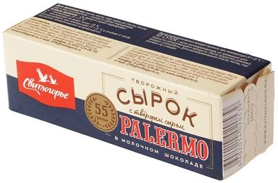 Сырок творожный 23% с твердым сыром Палермо 50г-0}