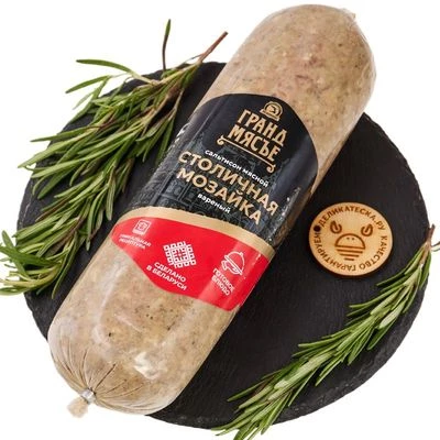 Колбаса вареная Сальтисон Столичная мозаика Деликатеска ~850г-0}