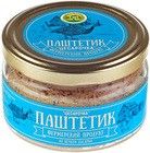 Паштет печеночный Цесарочка 200г