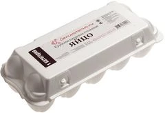 Яйцо куриное столовое С1 10шт