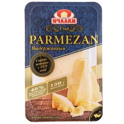 Сыр твердый Пармезан Ичалки 40% жир. 150г-0}