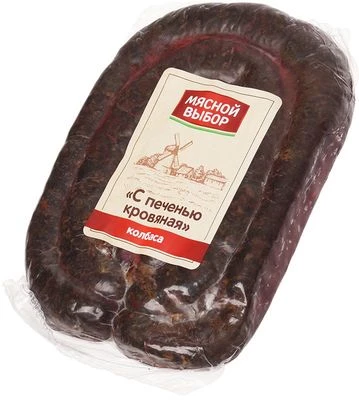 Колбаса кровяная с печенью вареная Деликатеска ~700г-1}