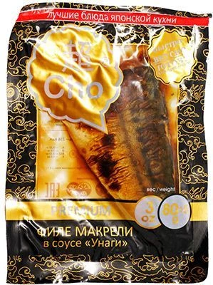 Макрель жареная филе в соусе унаги 80г-1}