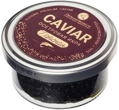 Икра черная осетровых рыб паюсная Деликатеска 50г