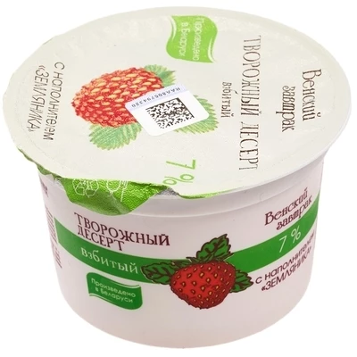 Десерт творожный Венский завтрак Земляника 7% жир. 125г-0}