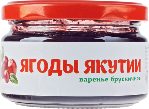 Ооо ягода. Якутское варенье. Ягоды Якутии ООО. Надпись Брусничное варенье. Варенье из Якутии.