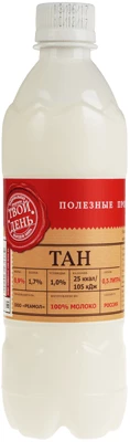 Тан Твой день 0,9% жир., 0,5л-0}