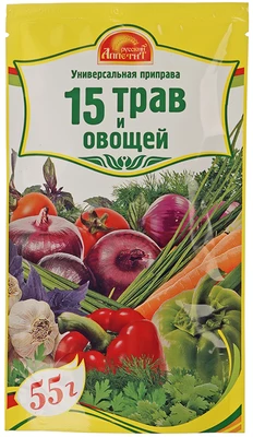 Приправа универсальная 15 трав и овощей Русский Аппетит 55г-0}