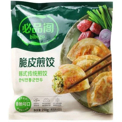 Дамплинги для жарки оригинальные Bibigo Китай 250г-0}