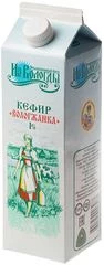 Кефир Вологжанка 1% жир. 1л 