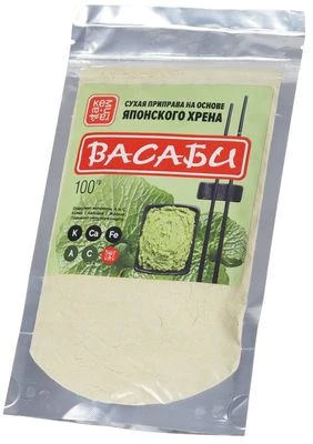 Сухая приправа на основе хрена Васаби 100г-0}