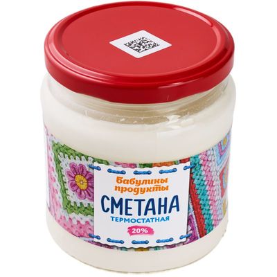 Сметана Бабулины продукты 20% жир. 400г-1}