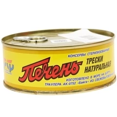 Печень трески натуральная ГОСТ 230г