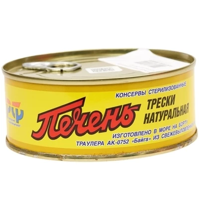 Печень трески натуральная ГОСТ 230г-0}