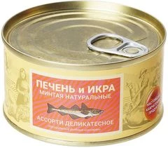 Печень и икра минтая натуральные 185г