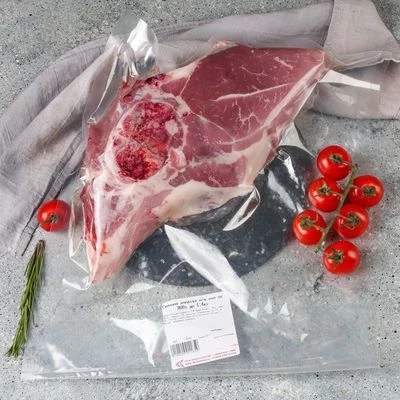 Лопатка свиная на кости охлажденная ~900г РАСПРОДАЖА-1}