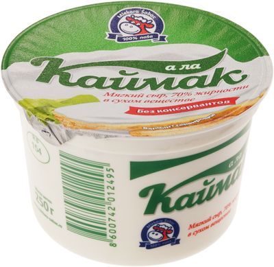 Сыр творожный а-ла Каймак 70% жир., 250г-0}