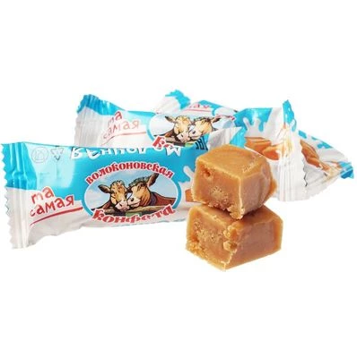 Конфета молочная 250г-1}