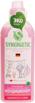 Кондиционер для белья гипоаллергенный Synergetic 1л-0}