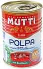 Помидоры с базиликом Mutti 400г