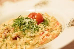 Ризотто с вялеными томатами и овощами