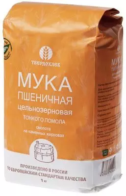 Мука пшеничная цельнозерновая тонкого помола 1кг - купить в Москве по ...