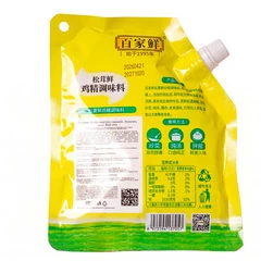 Приправа Грибы мацутакэ с курицей Baijia xian Китай 100г