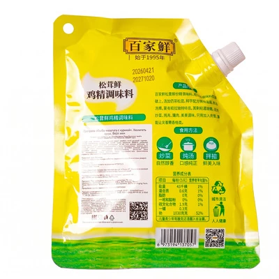 Приправа Грибы мацутакэ с курицей Baijia xian Китай 100г-1}