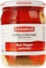 Перец красный маринованный 500г