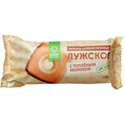 Печенье Лужское с топленым молоком 170г -0}