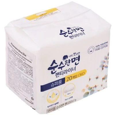 Прокладки ежедневные ультратонкие гигиенические Kleannara Ultra Slim Корея 20шт-0}