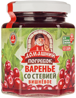 Варенье со стевией вишневое 200г