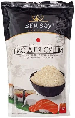 Рис для суши короткозерный непропаренный Сэн Сой 1кг-0}