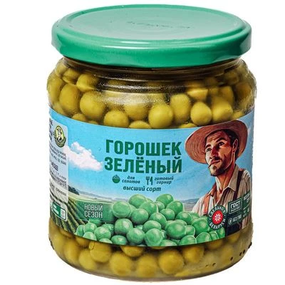 Горошек зеленый 450г-0}