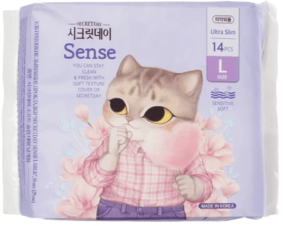Ультратонкие прокладки Sense Large 14шт-0}
