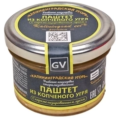 Паштет из копченого угря с карамелизированным луком 80г