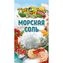 thumb-Соль морская Перцов 150г-0}