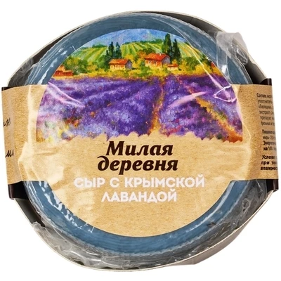 Сыр полутвердый с крымской лавандой Милая деревня 50% жир. 250г-0}