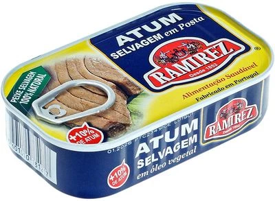 Тунец в растительном масле 120г-0}