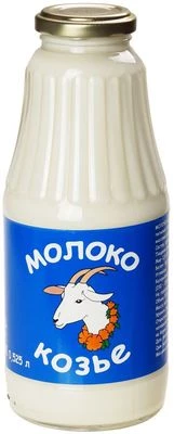 Молоко козье 2.8-5.5% жир. цельное пастеризованное 9 суток 525мл-0}