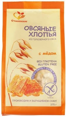 Овсяные хлопья из голозерного овса с медом без глютена 375г-0}