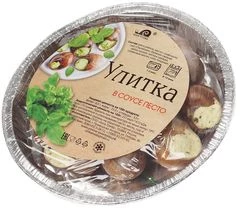 Улитка в соусе Песто 170г