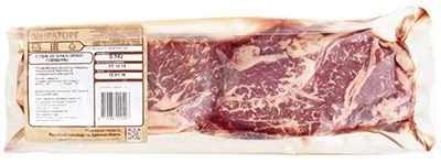 Говядина мраморная охлажденная ~1кг-1}
