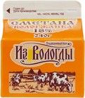 Сметана Вологжанка 18% жир., 240г