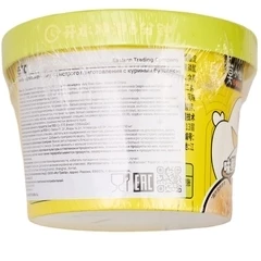 Пельмени-мини быстрого приготовления с куриным бульоном Китай 28г