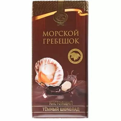 Шоколад Приморский кондитер темный с с морским гребешком 100г - купить ...